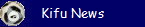 Kifu News